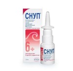 Снуп, спрей назальный дозированный 90 мкг/доза 15 мл (150 доз) 1 шт