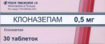 Клоназепам, таблетки 0.5 мг 30 шт