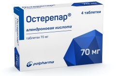 Остерепар, табл. 70 мг №4