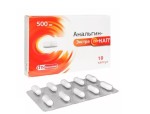 Анальгин-ЭкстраКап, капсулы 500 мг 10 шт