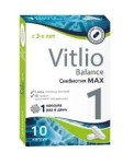 Витлио Синбиотик Макс, капсулы 10 шт