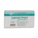 Синэстрол, раствор для внутримышечного введения 1 мг/мл 1 мл 10 шт ампулы