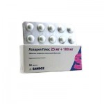 Лозарел Плюс, таблетки покрытые пленочной оболочкой 25 мг+100 мг 30 шт