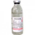 Глюкоза, раствор для инфузий 10% 200 мл 1 шт бутылки