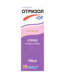 Отризол-DF, спрей наз. 0.05% 10 мл №1