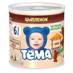 Пюре, Тёма 100 г цыпленок с 6 мес