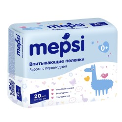 Пеленки впитывающие детские, Mepsi (Мепси) р. 60смх60см №20