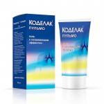 Коделак пульмо, гель для наружного применения 50 мл 1 шт косметический с согревающим эффектом