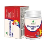 Дигидрокверцетин плюс, Naturalis (Натуралис) таблетки 250 мг 100 шт