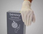 Перчатки смотровые латексные нестерильные неопудренные , Benovy (Бенови) р. S №1 текстурированные 2400001225408