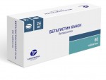 Бетагистин Канон, таблетки 24 мг 60 шт