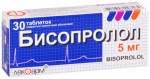 Бисопролол, таблетки покрытые пленочной оболочкой 5 мг 30 шт