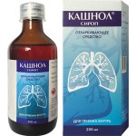 Кашнол, сироп 200 мл 1 шт