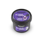 Крем для тела, Organic Kitchen (Органик Китчен) 100 мл Лиловый сонник ночной лавандовое масло ночная фиалка и вечерняя лилия