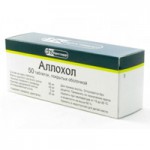 Аллохол, таблетки покрытые оболочкой пленочной 50 шт