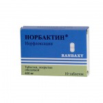 Норбактин, таблетки покрытые оболочкой пленочной 400 мг 10 шт