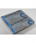 Кетотоп, раствор для внутривенного и внутримышечного введения 100 мг/2 мл 2 мл 5 шт ампулы