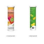 Витамин С, ЗдравСити таблетки шипучие 900 мг/4 г 20 шт аскорбиновая кислота цитрус