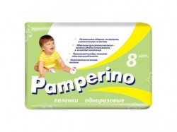 Пеленки одноразовые, Pamperino (Памперино) р. 95х80 №8