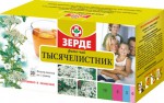 Тысячелистник, фильтр-пакет 1 г 20 шт