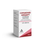 Сорафениб-Амедарт, таблетки диспергируемые покрытые пленочной оболочкой 200 мг 120 шт