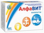 Алфавит биоритм, таблетки 500 мг 60 шт