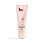 Средство для умывания, Ullex (Улекс) 120 г 1 шт арт. UL018-13 Снейл с экстрактом слизи улитки