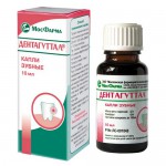 Зубные капли, капли для приготовления полосканий рта 10 мл 1 шт