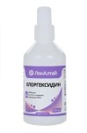 Хлоргексидин, раствор для местного и наружного применения 0.05% 100 мл антисептик
