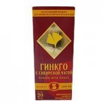 Гинкго, фильтр-пакет 2 г 20 шт с сибирской чагой