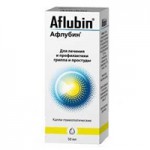 Афлубин, капли для приема внутрь 20 мл 1 шт