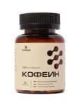 Кофеин, Летофарм капсулы 100 мг / 300 мг 30 шт БАД к пище