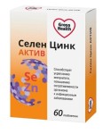 Селен цинк актив, Gross Health (Гросс Хелс) таблетки 600 мг 60 шт