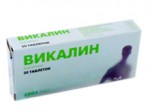 Викалин, таблетки 20 шт