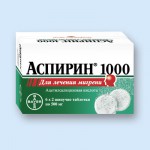 Аспирин 1000, таблетки шипучие 500 мг 12 шт