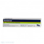 Актовегин, крем для наружного применения 5% 20 г 1 шт