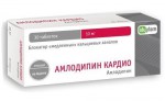 Амлодипин Кардио, таблетки 10 мг 30 шт