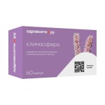 Климасфера, ЗдравСити капсулы 500 мг 60 шт