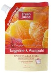 Крем-гель для душа, Fresh Juice (Фреш Джус) 200 мл мандарин и авапухи с маслом камелии дой-пак