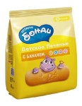 Печенье детское, Бегемотик Бонди 180 г с бананом с 5 мес