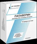 Папаверина гидрохлорид, р-р д/ин. 20 мг/мл 2 мл №10 ампулы