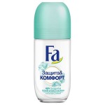 Дезодорант, FA (Фа) 50 мл Защита и Комфорт Жасмин ролик