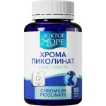 Хрома пиколинат максимум, Доктор Море капсулы 320 мг 90 шт