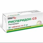 Рисперидон-СЗ, таблетки покрытые пленочной оболочкой 2 мг 30 шт