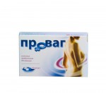 Проваг, капсулы 230 мг 10 шт