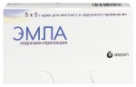 Эмла, крем для местного и наружного применения 5 г 5 шт
