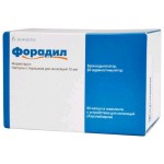 Форадил, капсулы с порошком для ингаляций 12 мкг/доза 60 шт в комплекте с устройством для ингаляций Аэролайзер