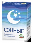 Сонные, таблетки 550 мг 10 шт