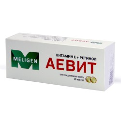 Аевит Мелиген, капсулы 0.2 г 30 шт БАД