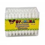 Ватные палочки, Бусинка 60 шт арт. 91 с ограничителем пласт. упаковка